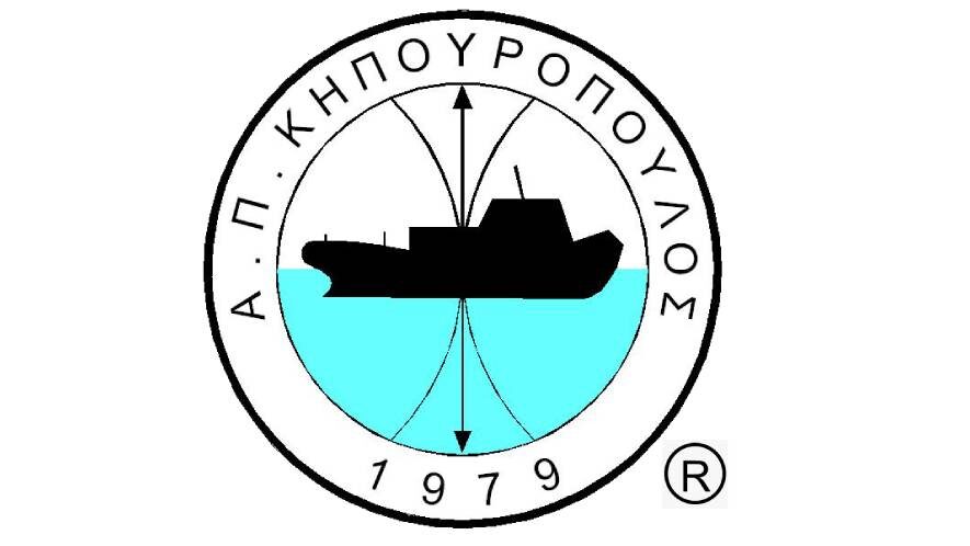 Α. Π. ΚΗΠΟΥΡΟΠΟΥΛΟΣ - Κατοχύρωση σήματος