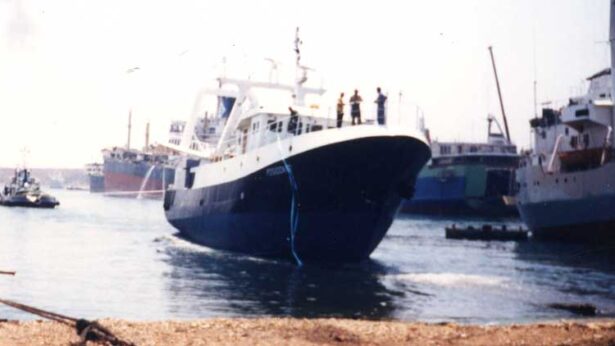F/V "POSEIDON II"